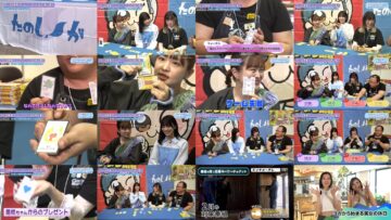250225 Ito Karin no Analog Game Doukou-kai season3 04 – ex-Nogizaka46 Ito Karin & ex-AKB48 Goto Moe – HD.mp4
