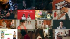 250225 Jigoku no Hate made Tsurete Iku 07 – ex-NMB48 Shibuya Nagisa – HD.mp4