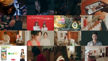 250225 Jigoku no Hate made Tsurete Iku 07 – ex-NMB48 Shibuya Nagisa – HD.mp4