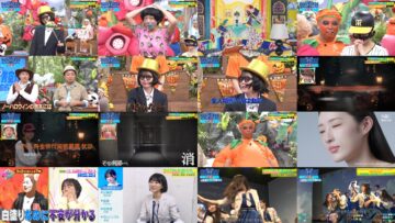 250225 Sakamichi no Mukou ni wa Aozora ga Hirogatte Ita. 67 – Boku ga Mitakatta Aozora – HD.mp4