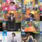 250225 Sakamichi no Mukou ni wa Aozora ga Hirogatte Ita. 67 – Boku ga Mitakatta Aozora – HD.mp4