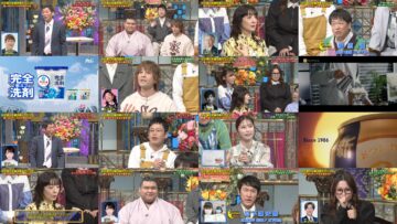 250225 Sanma Goten! – ex-AKB48 Yokoyama Yui – HD.mp4