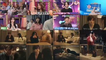 250225 Ueda to Onna DEEP – ex-Hinatazaka46 Saito Kyoko & ex-Nogizaka46 Hori Miona – HD.mp4