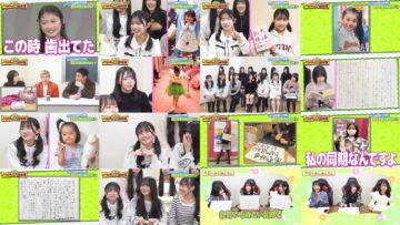 250225 Ura Namba Chan – NMB48 – FHD.mp4
