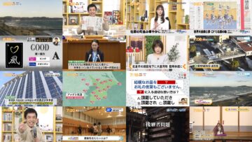 250226 Chiba Asa Live Morning Compass 0645 – ex-AKB48 Yoshikawa Nanase – HD.mp4