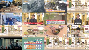 250226 Chiba Asa Live Morning Compass 0730 – ex-AKB48 Yoshikawa Nanase – HD.mp4