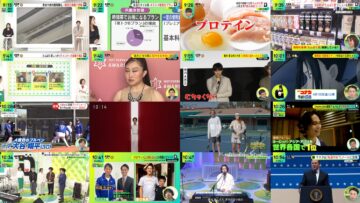 250226 DayDay. – ex-AKB48 Kawaei Rina – HD.mp4