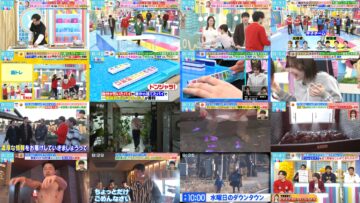 250226 LOVE it! – Sakurazaka46 Kojima Nagisa – HD.mp4