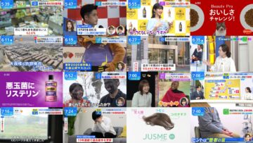 250226 THE TIME – Nogizaka46 Ichinose Miku – HD.mp4