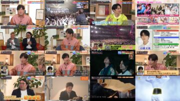 250227 Academy Night G – ex-Nogizaka46 Nishino Nanase – HD.mp4