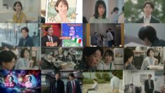 250227 Miren ~Kakure Bocchi-tachi~ 08 – Nogizaka46 Yumiki Nao – HD.mp4