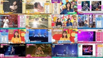 250227 Showa 100th Anniversary! Music Generation 3Hours SP – HD.mp4