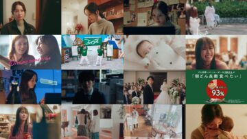 250128 Jigoku no Hate made Tsurete Iku 03 – ex-NMB48 Shibuya Nagisa – HD.mp4