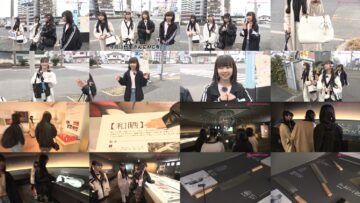 250207 Shin YNN NMB48 CHANNEL – GSGK20 Genchi Shuugou Genchi Kaisan 1 – FHD.mp4