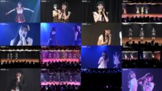 250218 AKB48 Theater Performance 1830 – FHD.mp4