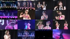 250221 AKB48 Theater Performance 1830 – FHD.mp4