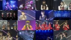 250221 HKT48 Theater Performance 1830 – FHD.mp4