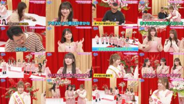 250222 Kimi wa LOVE wo Aiseru ka!!! 46 CS Complete Edition – HD.mp4