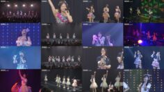 250225 NMB48 Theater Performance 1830 – FHD.mp4