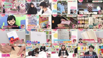 250225 Oha!4 – ex-SKE48 Goto Rara Cut – FHD.mp4