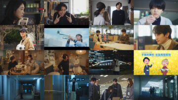 250225 Onzoshi ni Koi wa Muzu Sugiru 09 – ex-Nogizaka46 Yamashita Mizuki – HD.mp4