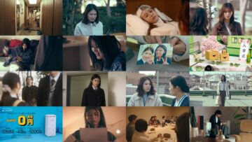 250227 Watashi no Shiranai Watashi 08 – ex-NMB48 Shibuya Nagisa – HD.mp4