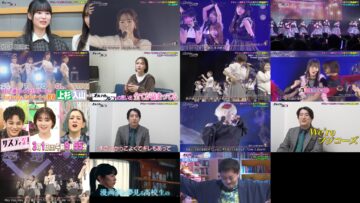 250228 All Night Fujiko – ex-HKT48 Murashige Anna – HD.mp4