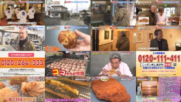 250228 Gogo Mo Jun Sanpo – ex-NGT48 Kitahara Rie – HD.mp4