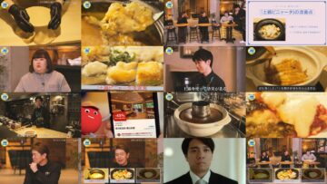 250228 Kitchen Car Dai Sakusen – ex-HKT48 Sashihara Rino – HD.mp4