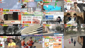 250228 Miyane-ya – ex-SKE48 Suda Akari – HD.mp4