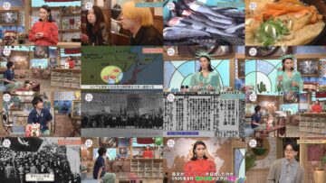 250228 NHK Koukoukoza Rekishi Sougou – ex-AKB48 Akimoto Sayaka – HD.mp4