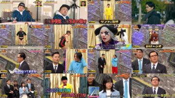 250228 Zenryoku! Datsuryoku Times – Boku ga Mitakatta Aozora Yogi Toa – HD.mp4