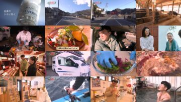 250301 Hashiru Besso! Kuruma Nakadomari no Tabi – ex-AKB48 Sato Akari [Narration] – HD.mp4