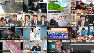 250301 Hayashi Osamu no Ima Shiritai Desho! Masterpiece Selection – ex-Nogizaka46 Takayama Kazumi, Saito Chiharu & ex-AKB48 Muto Tomu – HD.mp4