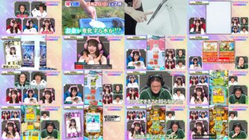 250301 I = Love! Gaming ~oo-san ga Online ni Narimashita~ – Equal LOVE – HD.mp4
