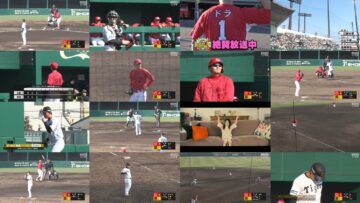 250301 Nippon Steel Corporation presents Opening Game [Hanshin vs Hiroshima 3.1] – NMB48 Kawakami Chihiro – HD.mp4