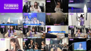 250301 Nogizaka Haishin-chuu – Nogizaka Streaming Now – FHD.mp4