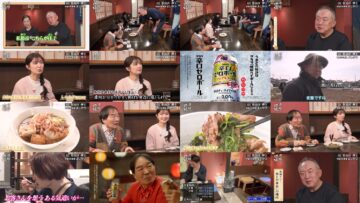 250301 Yuuyake Sakaba – Sakurazaka46 Matsuda Rina – HD.mp4