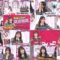 250302 Chokosaku 225 – Sakurazaka46 – FHD.mp4