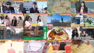 250302 Chou Muteki Class – ex-HKT48 Sashihara Rino – HD.mp4