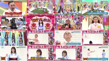 250302 Hinatazaka de Aimashou – FHD.mp4