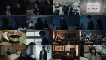 250302 Mikami Sensei 07 – ex-Hinatazaka46 Kageyama Yuuka & ex-HKT48 Yabuki Nako – HD.mp4