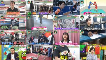 250302 Mirai Monster – AKB48 Oguri Yui – HD.mp4