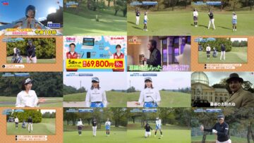 250302 Moromizato Shinobu Jissen Golf Tech! – ex-SKE48 Yamauchi Suzuran – HD.mp4
