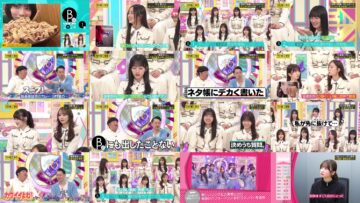 250302 Nogizaka Under Construction – FHD.mp4