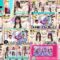 250302 Nogizaka Under Construction – FHD.mp4
