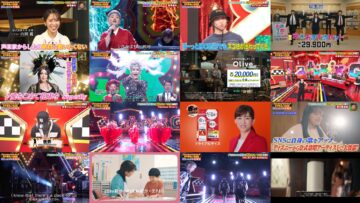 250302 Professional Ranking – ex-NMB48 Shibuya Nagisa – HD.mp4