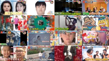 250302 Sanbaryu – ex-AKB48 Kashiwagi Yuki – FHD.mp4