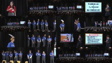 250302 Ura Namba Chan – NMB48 – FHD.mp4