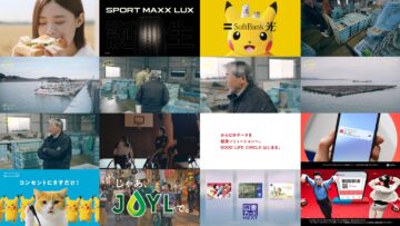 250302 Yutaka na Shoku no Mirai wo Sagashite – ex-Keyakizaka46 Nagahama Neru [Narration] – HD.mp4